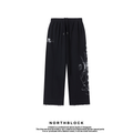 Distressed Print Baggy Sweatpants | Casual Streetwear Trousers