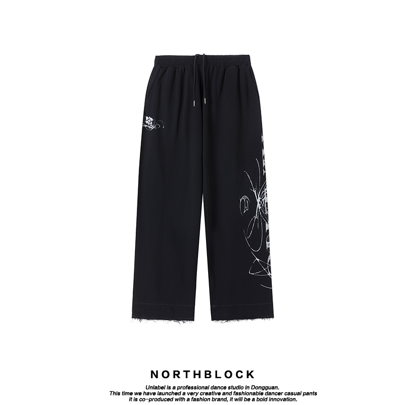Distressed Print Baggy Sweatpants | Casual Streetwear Trousers