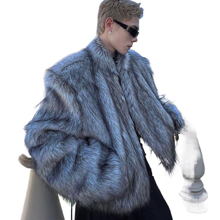 Men's Luxury Faux Fur Coat | Oversized Korean Style Winter Statement Jacket