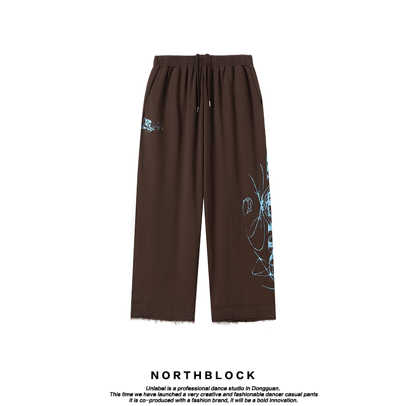 Distressed Print Baggy Sweatpants | Casual Streetwear Trousers